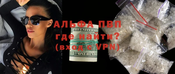 хмурый Баксан