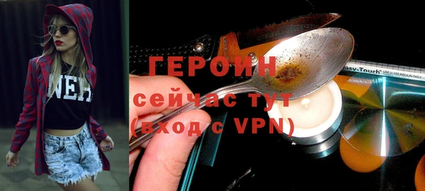 хмурый Баксан