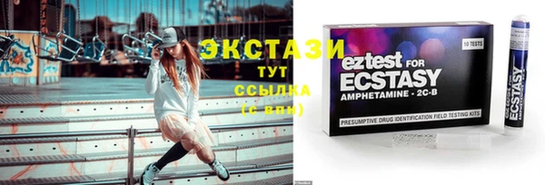 хмурый Баксан