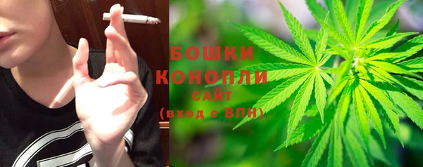 хмурый Баксан