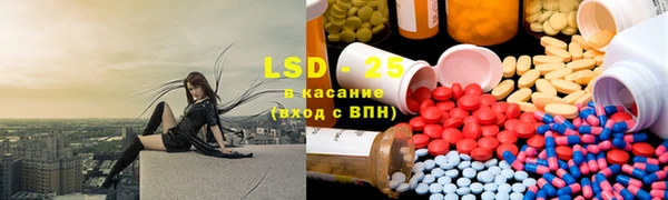 МДПВ Балахна