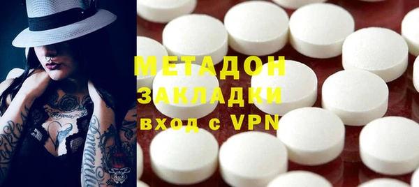 хмурый Баксан