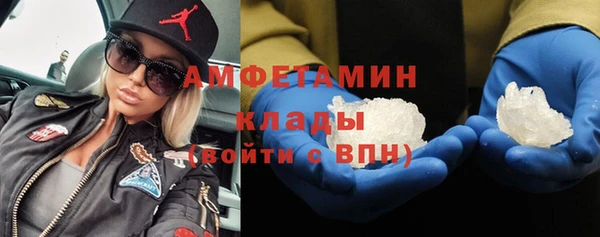 МДПВ Балахна