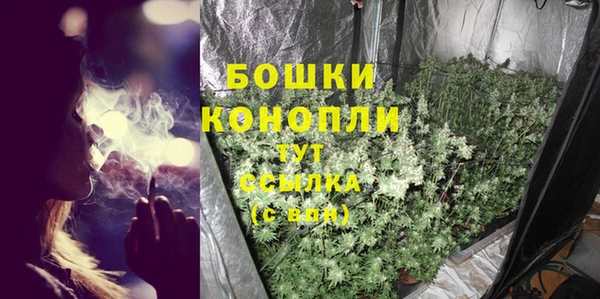 соль курить ск Балабаново