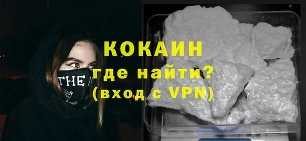 хмурый Баксан