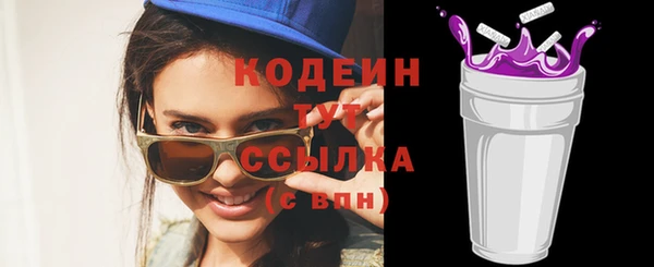 хмурый Баксан