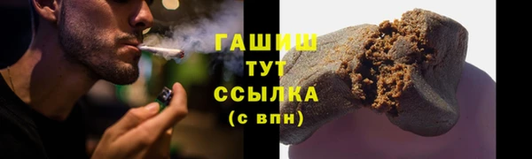 МДПВ Балахна