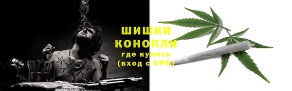 соль курить ск Балабаново