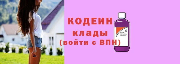 хмурый Баксан