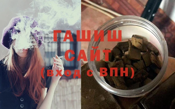 МДПВ Балахна