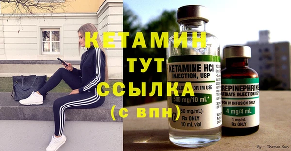 МДПВ Балахна