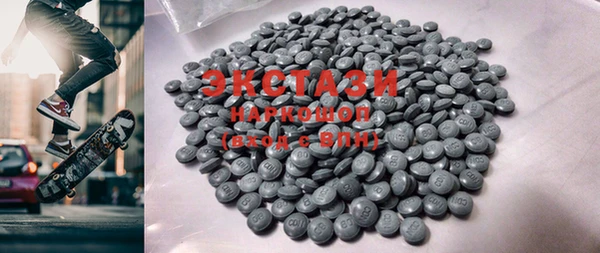 хмурый Баксан
