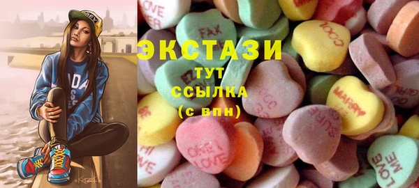 хмурый Баксан