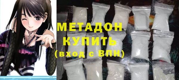 соль курить ск Балабаново
