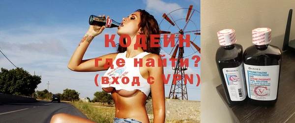 МДПВ Балахна