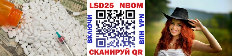Купить где  Сосновоборск  Лсд 25 экстази кислота 