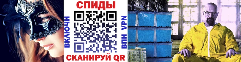 Купить где  Сосновоборск  МЕТАМФЕТАМИН пудра 