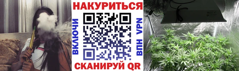 Шишки марихуана MAZAR  Купить  Сосновоборск 